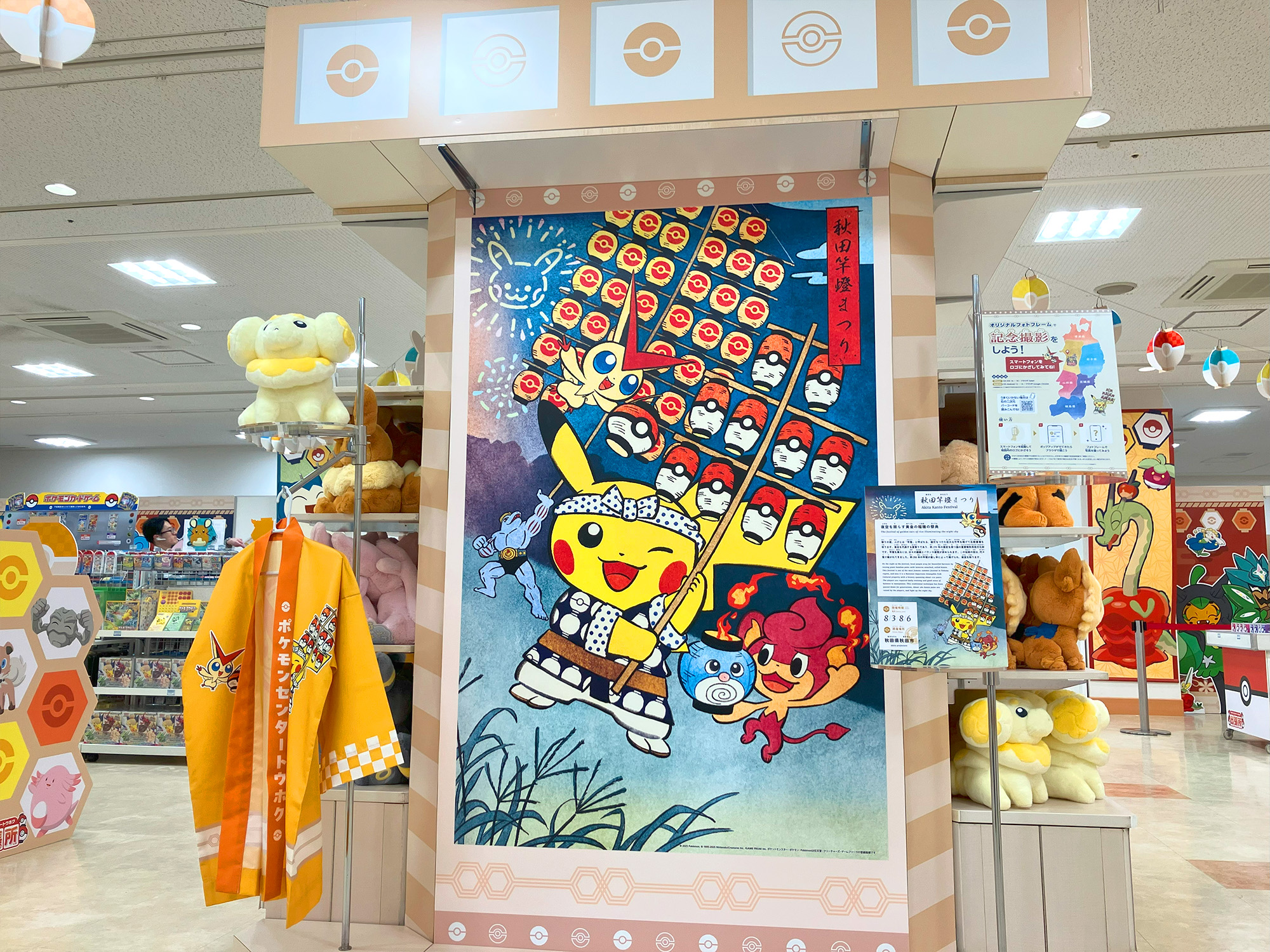 ポケモンだいすきクラブ編集部【公式】 on X: 