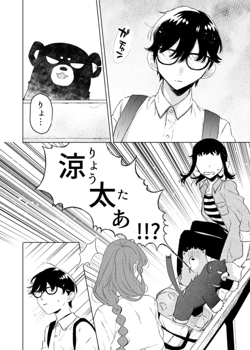 (2/5) 