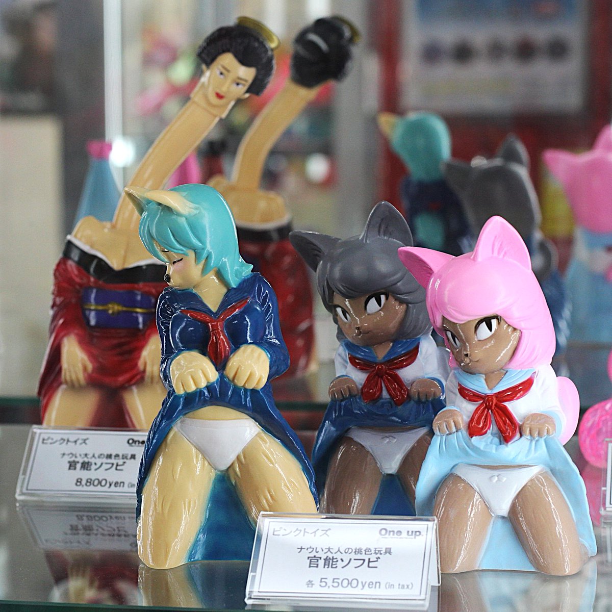 ピンクトイズ さんより 官能ソフビ 新作のサイクロプス娘含む イロイロ