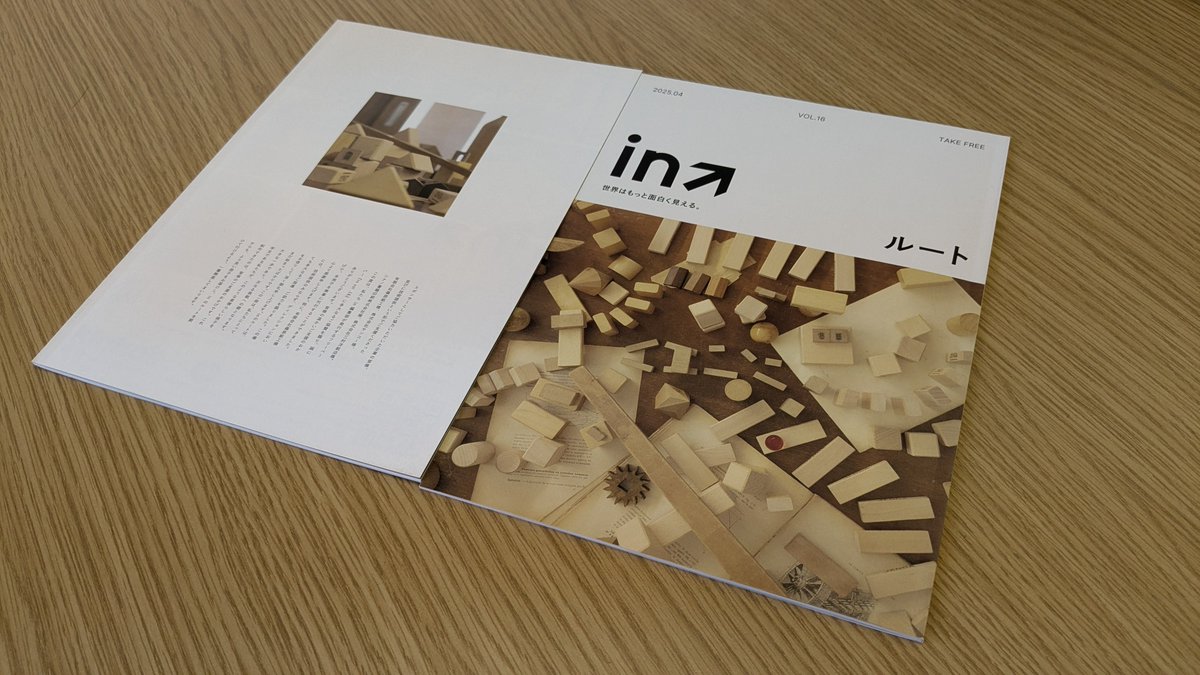 Asakura / Final Aim（ファイナルエイム） tweet media