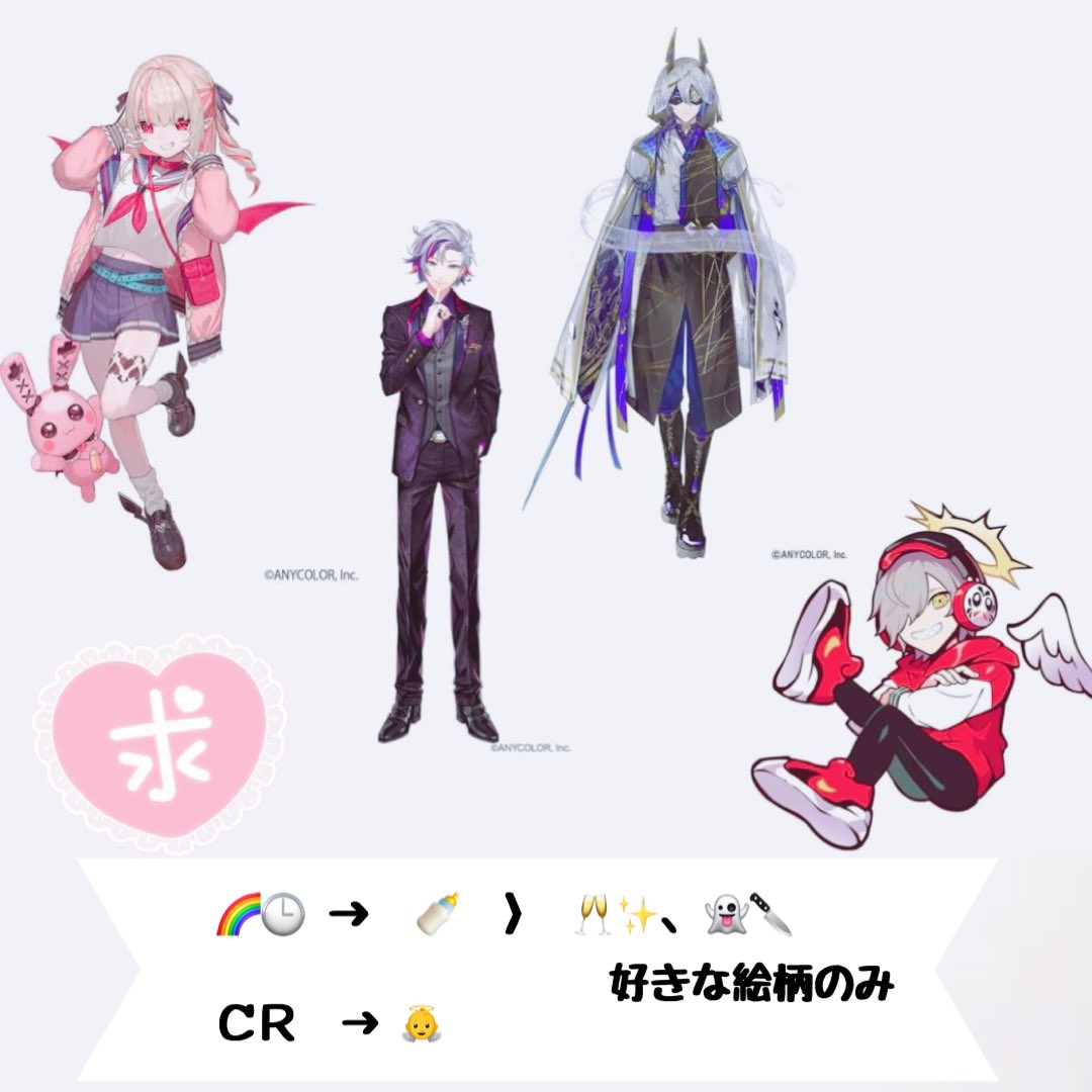 める@取引垢 tweet media