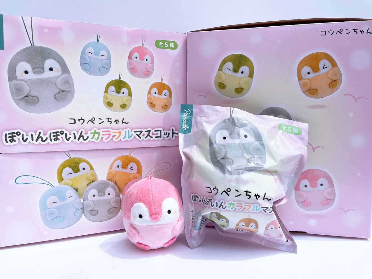 コウペンちゃん ぷいぷいお包みマスコット シナモロール Fscs2eFaIAESuj4.jpg
