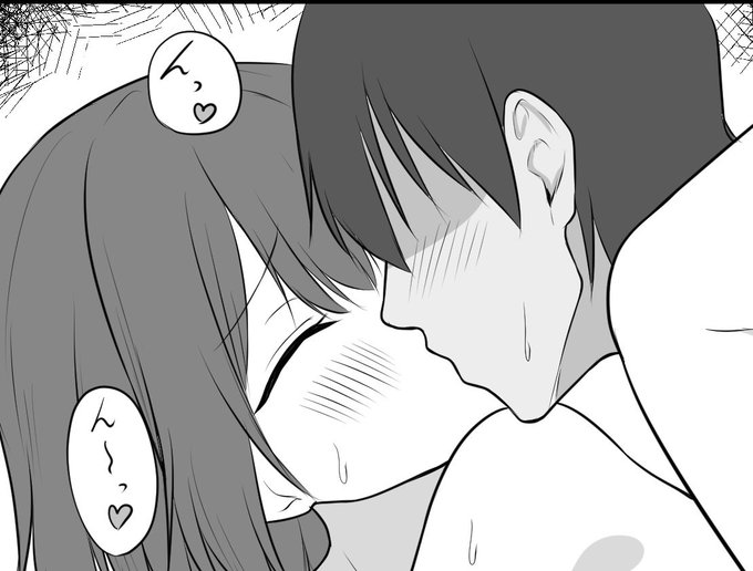 支援サイト更新しました
14ページまで 