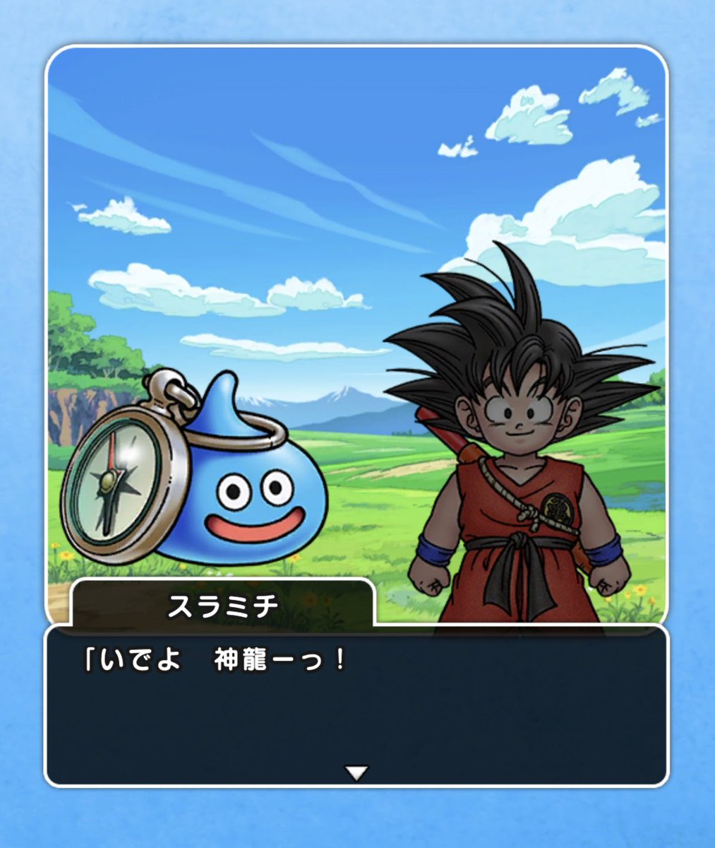 碧アスカ on X: 碧アスカ on X: