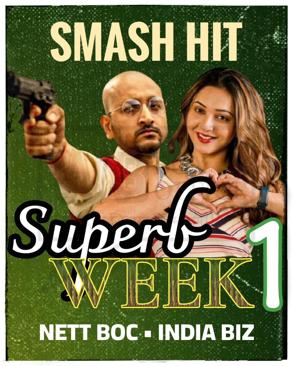 WB_BoxOffice's tweet photo. #KillbillSociety will cross ₹ 1.50 cr mark + *lifetime biz* of #SBSKN to be top grosser of 2025 today. It's a #HIT!... [Week 1] Fri 11.50 Lacs, Sat 24.25 Lacs, Sun 34.25 Lacs, Mon 18.12 Lacs, Tue 37.07 Lacs, Wed 10 Lacs, Thu 11.89 Lacs. Total: ₹ 1.47 cr. Nett BOC. #India biz. https://t.co/3Ch6fhM06D