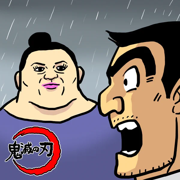 "ハッピーエンドの条件は ガンダムが勝つ事さ" #ま石と垣め