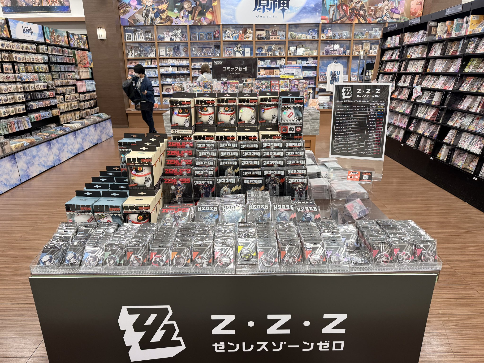 謙虚に販売屋さん　 Goyb98OakAAQtW-.jpg:large