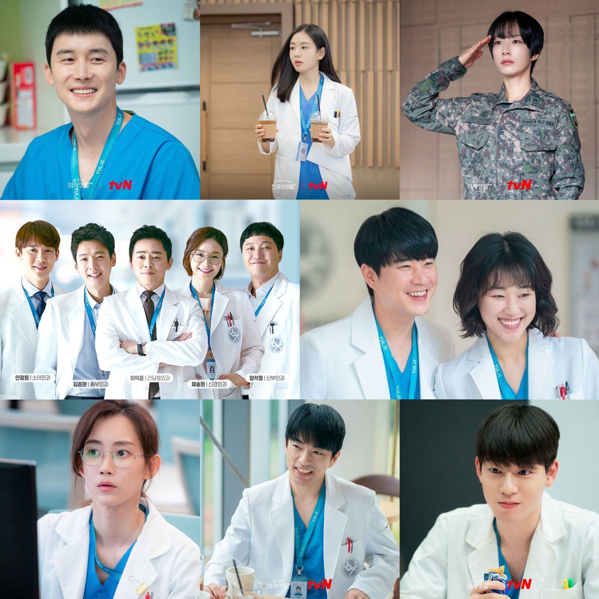 midobirb's tweet photo. the confirmed cast of #HospitalPlaylist making special appearances in #ResidentPlaybook 

• Ahn Eunjin (Ep 2)
• Kim Junhan
• Moon Taeyoo
• Ha Yoonkyung
• Kwak Sunyoung
• Shin Hyunbeen
• Jung Moonsung
• Bae Hyunsung
• 99z ( Jungseok, Mido, Yeonseok, Kyungho, Daemyeung) https://t.co/5344ZJe1MI