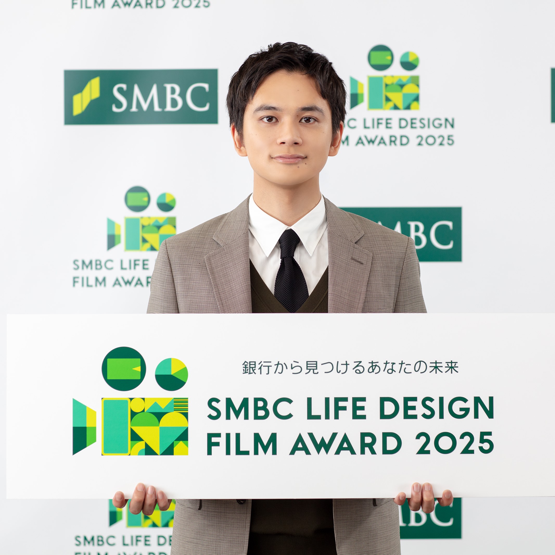未使用 2025年三井住友銀行 SELECTED MASTERPIECES 未使用 2025年三井住友銀行 SELECTED MASTERPIECES