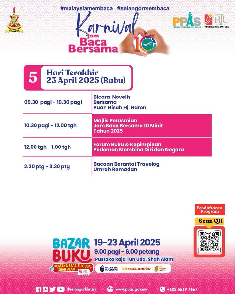 SENARAI PROGRAM &amp; JADUAL
KARNIVAL JOM BACA BERSAMA 10 MINIT 2025

Sempena dengan Program Jom Baca 10 Minit, PPAS akan mengadakan Karnival Jom Baca Bersama 10 Minit bermula dari 19 - 23 April 2025 bertempat di Pustaka Raja Tun Uda, Shah Alam.

**Tertakluk kepada perubahan semasa.