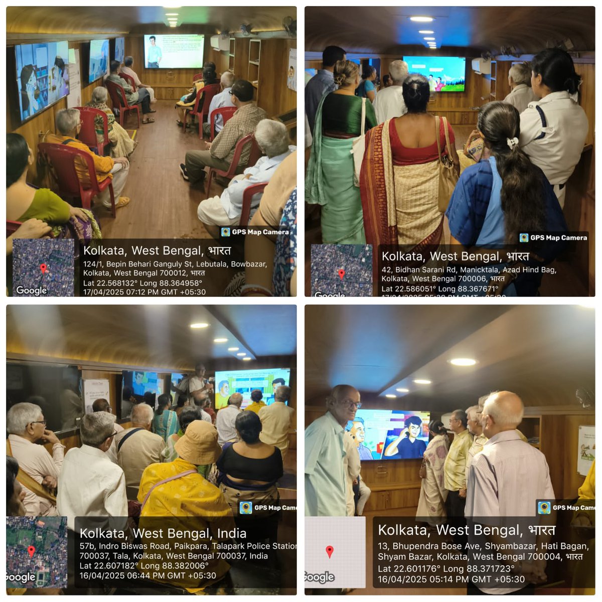 DCCyberKP's tweet photo. 🚨 #StopDropInform ক্যাম্পেইন: আজ এবং গতকাল কলকাতা পুলিশের #CyBuzz বাসটি সাইবার অপরাধ প্রতিরোধে সচেতনতা বৃদ্ধির জন্য একটি বিশেষ জনসচেতনতা যাত্রার আয়োজন করে।
Stop, Drop, Inform-এর মাধ্যমে অনলাইনে নিরাপদ থাকুন https://t.co/GDHPspARmf
