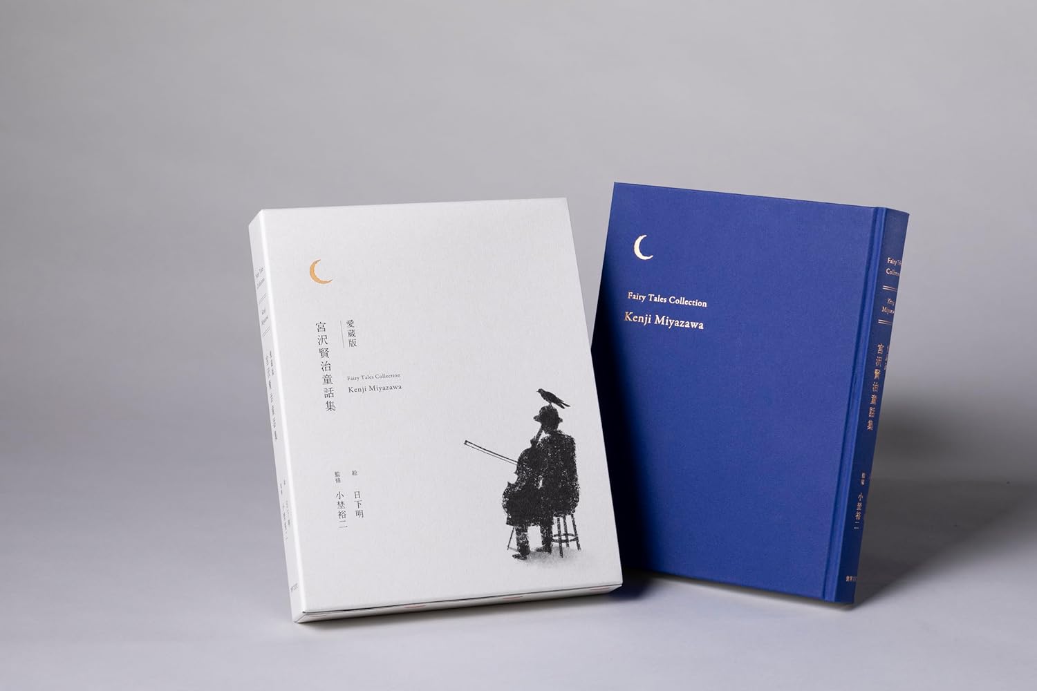世界文化社 児童書編集部【公式】 (@sekaibunka_jido) / X 世界文化社 児童書編集部【公式】 (@sekaibunka_jido) / X