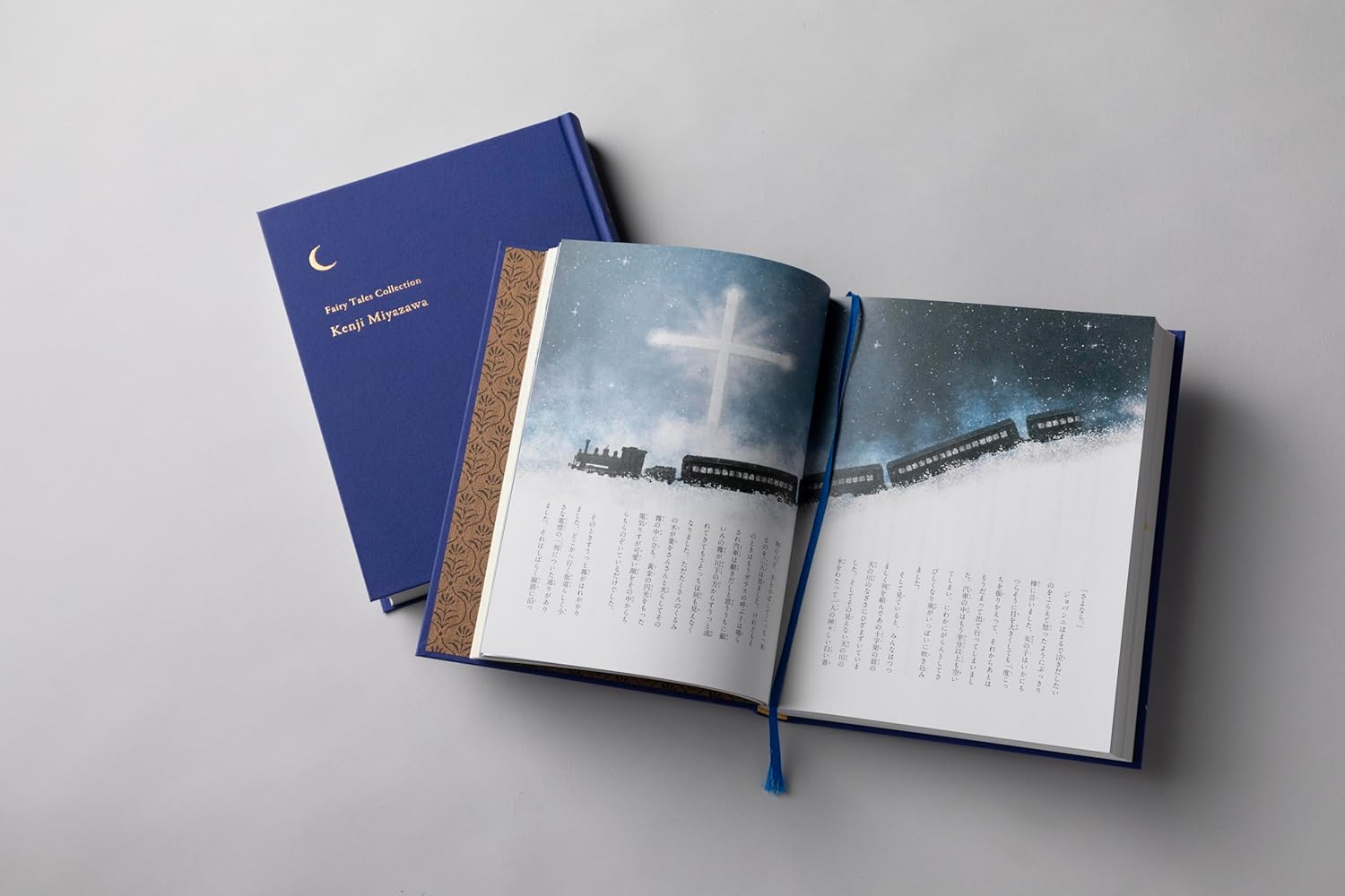 世界文化社 児童書編集部【公式】 (@sekaibunka_jido) / X 世界文化社 児童書編集部【公式】 (@sekaibunka_jido) / X