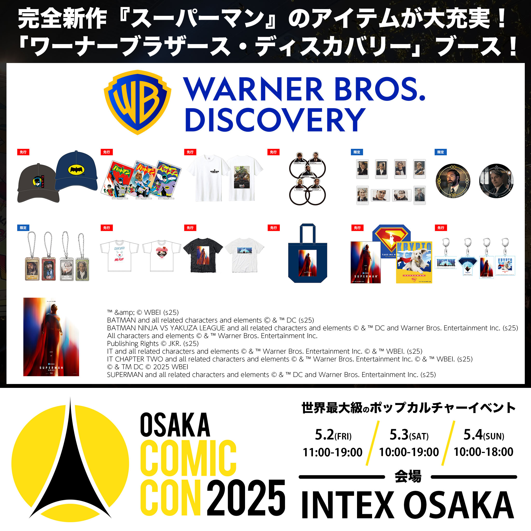 コンパスまとめ売り Amazon | Ciieeo コンパス バネ コンパス ノギス ケガキ ゲージ