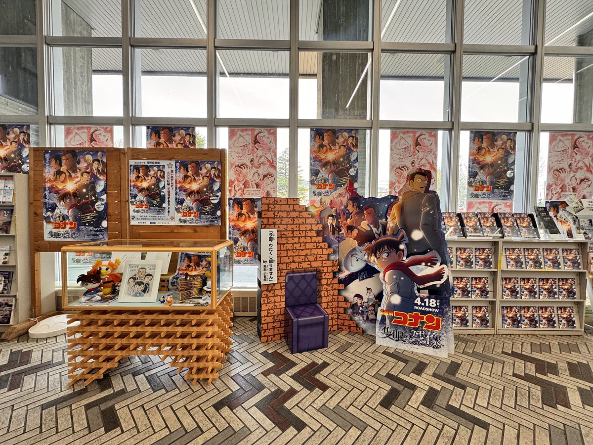 nrznrz8o8o's tweet photo. 長野県庁ごりごりに推してて最高でした✨ https://t.co/7Hs2dinvd9