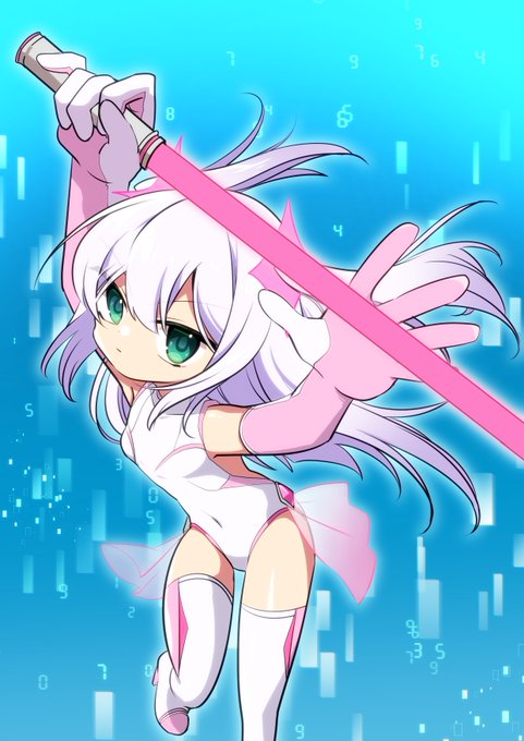 skebで依頼したうちの子変身ヒロインが納品!

今回はプロト子!ダイナミックな構えに表情は無表情カワイイ…!ほっそりとしたスタイルにビームサーベルは似合う!白ピンクってやっぱりいいですね…プロト子可愛いよプロト子…

次リプで絵師様紹介になります! 