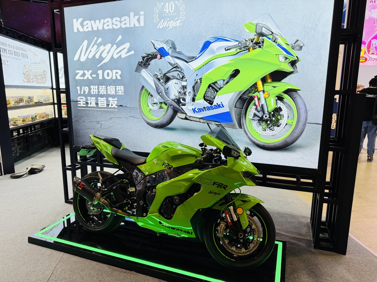 モンモデルがカワサキZX-10R 40th Anniversary Editionの1/9キットの