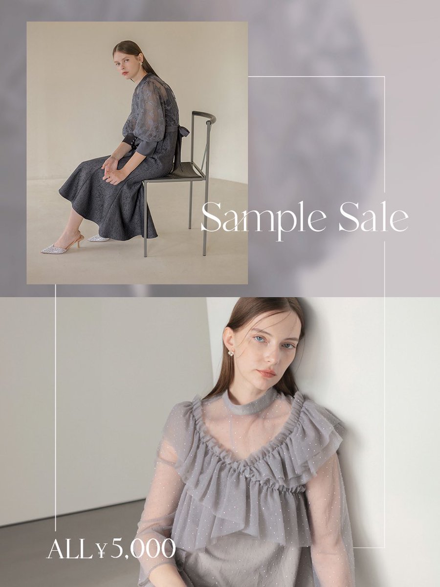 leja__official's tweet image. \SAMPLE SALE開催✨/

公式サイトにてサンプルセールが始まりました🌷

なんとALL ¥5,000
早いもの勝ちなので気になる人は急いでcheckしてください✨✨

leja.jp/collections/sa…

#LEJA #SALE #SAMPLESALE