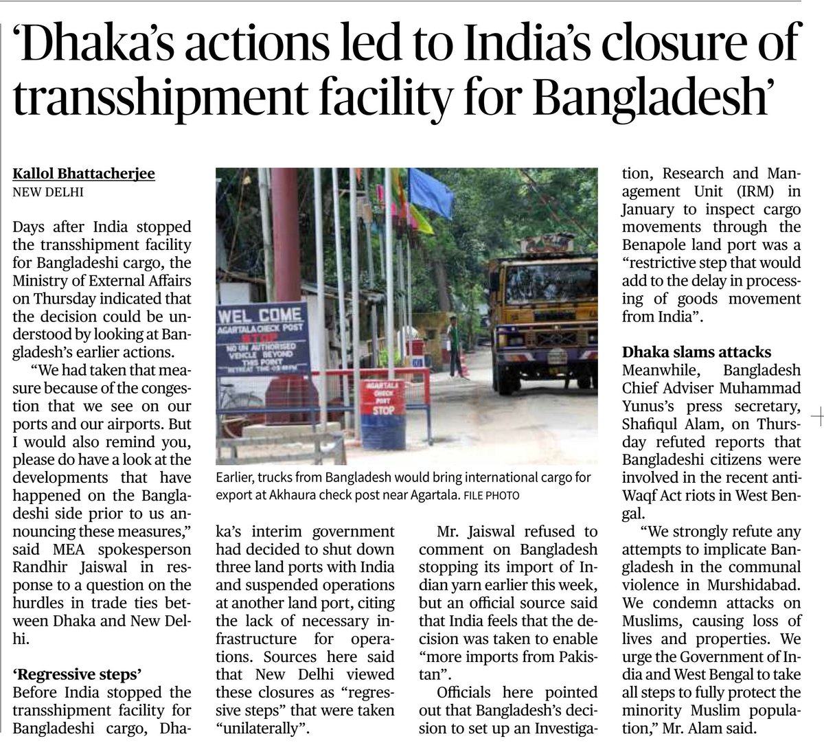 Vikas Lohchab (@thevikaslohchab) on Twitter photo Days after #India stopped the #transshipment facility for Bangladeshi #cargo, the <a href="/MEAIndia/">Randhir Jaiswal</a> indicated that the decision stemmed from #Bangladesh’s prior actions - “We had taken that measure because of the congestion that we see on our ports and our airports. But I would also Days after #India stopped the #transshipment facility for Bangladeshi #cargo, the <a href="/MEAIndia/">Randhir Jaiswal</a> indicated that the decision stemmed from #Bangladesh’s prior actions - “We had taken that measure because of the congestion that we see on our ports and our airports. But I would also