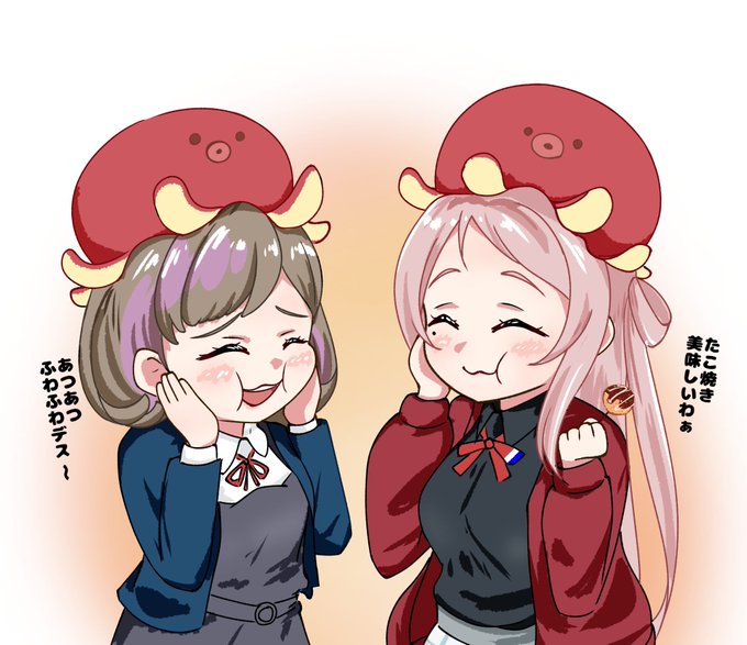 クーラーでたこミュのコラボやってほしいねぇ 