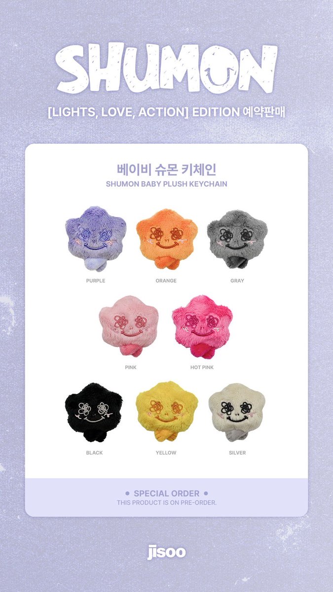 qpuii Puii 𝟡𝟚 ⛵️Pre ดูไฮไลท์ on X: 