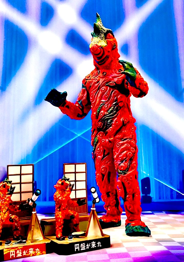 マーミット ペロリンガ星人 ペロリンガ少年 MARMIT ソフビ マーミット