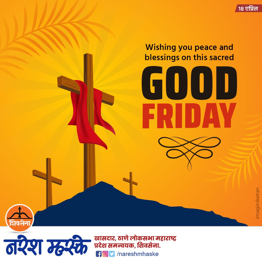 nareshmhaske's tweet photo. Wishing you peace and blessings on this sacred Good Friday.
#nareshmhaske #GoodFriday #PeacefulFriday #BlessedFriday #JesusSacrifice #DayOfReflection #RememberTheCross https://t.co/oz6qjom3lv