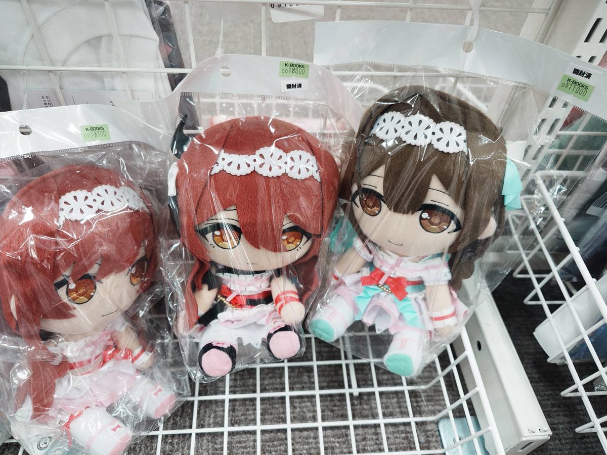 入荷情報】 アイドルマスターシャイニーカラーズ Giftぬいぐるみ