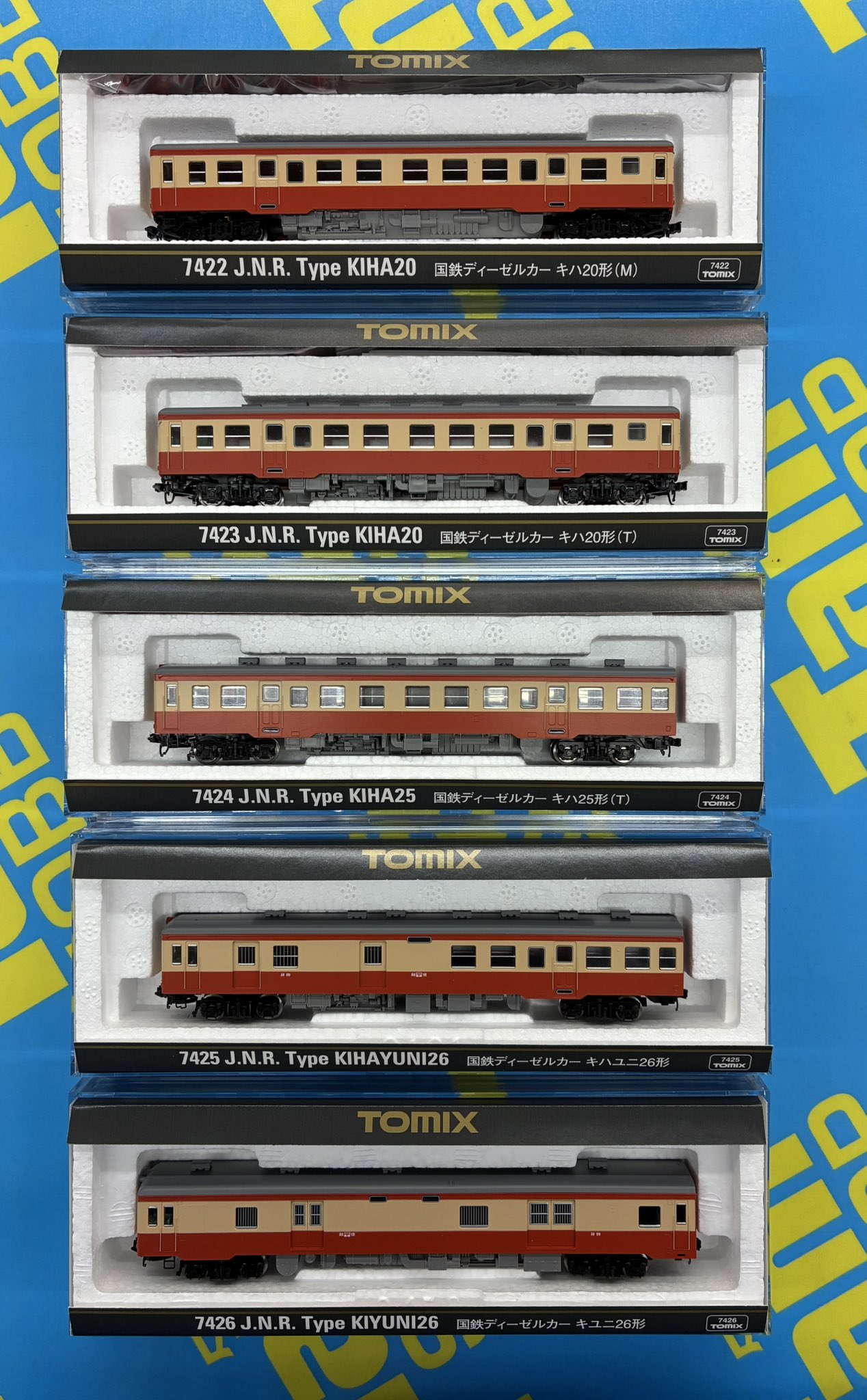 Nゲージ TOMIX キユニ26形 [7426] TOMIX キハユニ26 国鉄型気動車4両セット