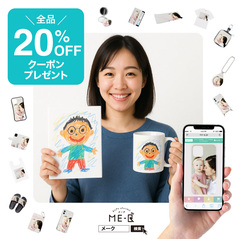 ヨツバ印刷【公式】つくる。をめちゃくちゃ楽しむ会社 ヨツバ印刷【公式】つくる。をめちゃくちゃ楽しむ会社