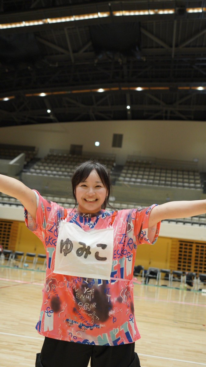 藤田由美子 (@ojojo1107honeey) on Twitter photo #本気の大人の大運動会2
運動会当日、みんなの活躍を撮ってくれていたカメラ担当のさくちゃん(<a href="/s46210092/">作田 慎吾 (SAKUTA SHINGO FILM)</a>)に撮ってもらった写真📷
めちゃ楽しそう😆良い写真だ〜✨
さくちゃん、ありがとう🥳 #本気の大人の大運動会2
運動会当日、みんなの活躍を撮ってくれていたカメラ担当のさくちゃん(<a href="/s46210092/">作田 慎吾 (SAKUTA SHINGO FILM)</a>)に撮ってもらった写真📷
めちゃ楽しそう😆良い写真だ〜✨
さくちゃん、ありがとう🥳