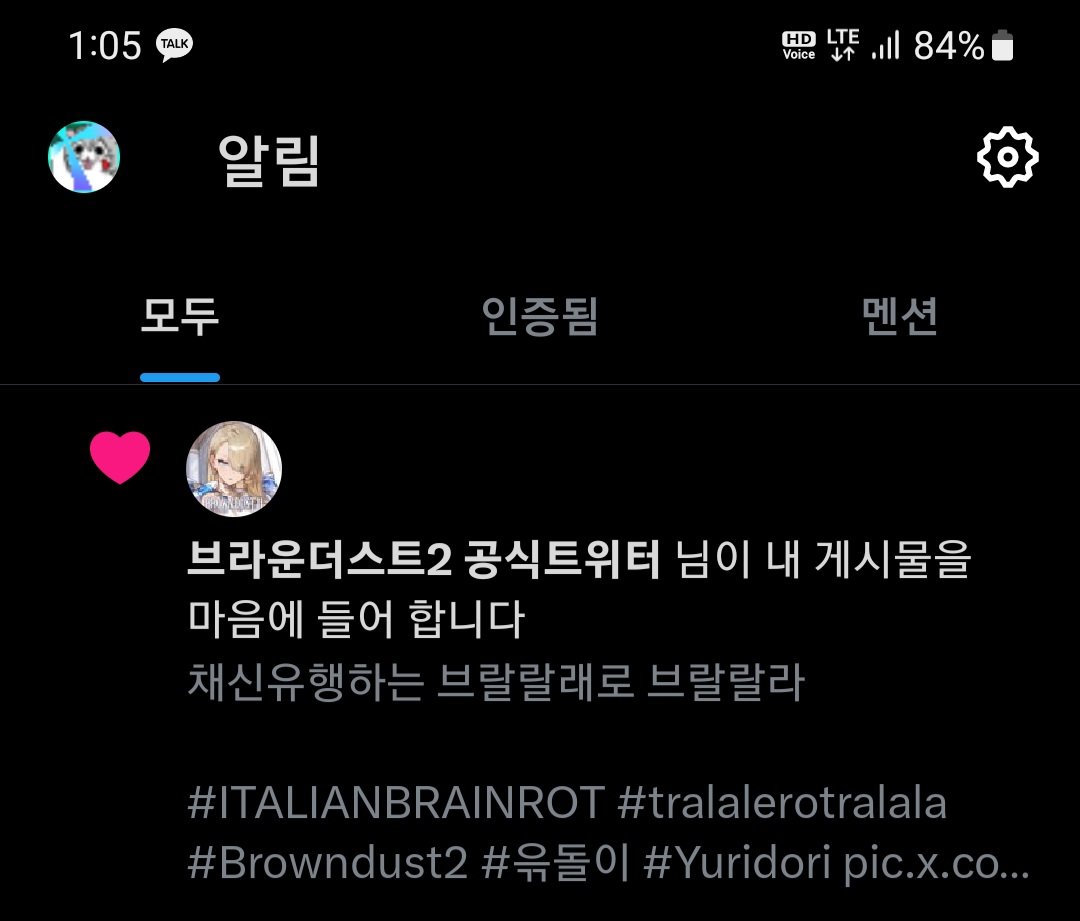와구와구@5일페양일/I04,05 tweet media