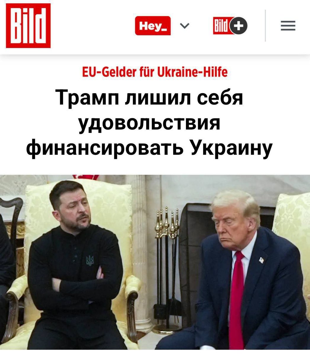 потужность 80lvl