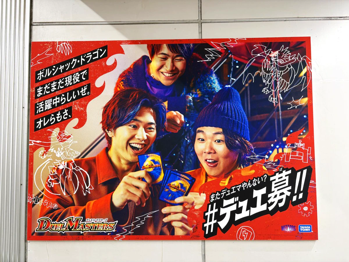 総合報道【公式】サイン・ディスプレイ業界専門メディア on X
