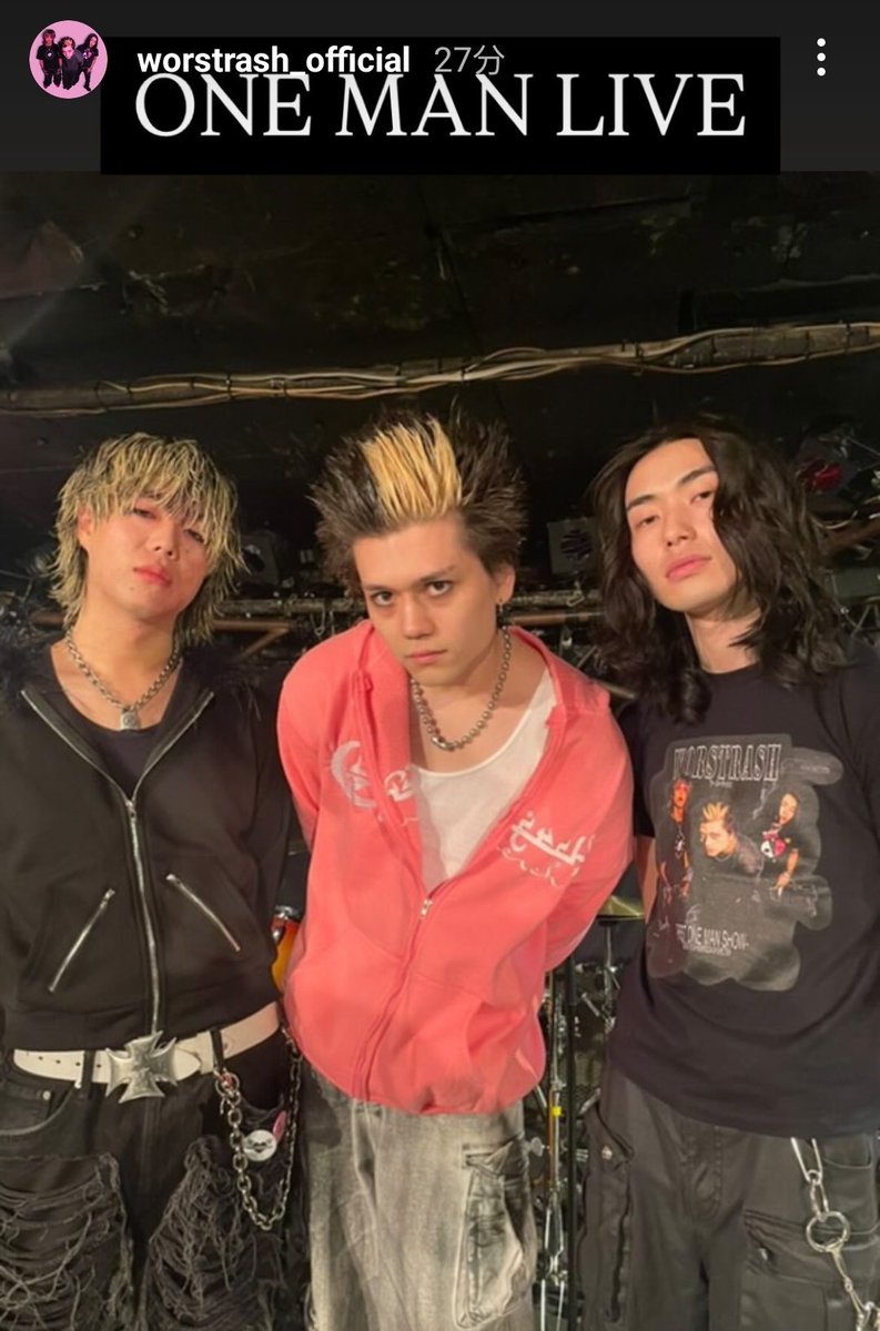 kohei_rocker2's tweet image. ワートラワンマンソールドand大成功おめでとう🐯

最高にピースフルな空間だった！

いつか俺らもやりてぇなぁ。

にしても嵐のHappinessでダイバー出るの多分ワートラだけ。ww
#WORSTRASH