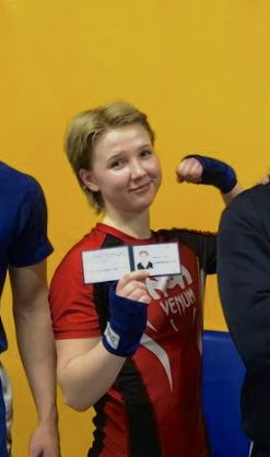 У мене тут є ще одне посвідчення 

Кандидату у майстри спорту України 

на цей раз із Комбат дзю-дзюцу🥋