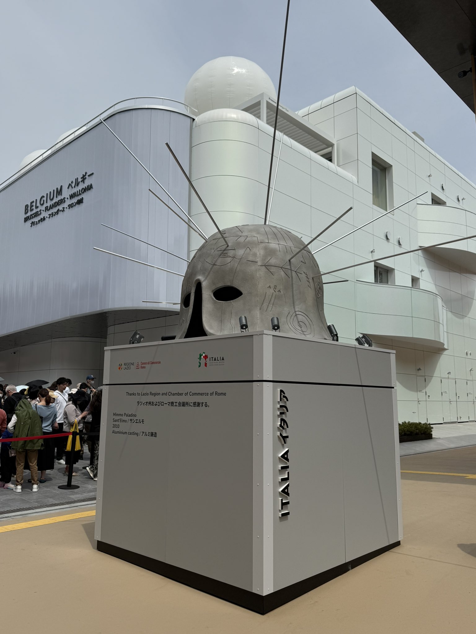 イタリア館 オブジェ 非売品 大阪万博 Yuta Watanabe (渡邉勇太) on X: