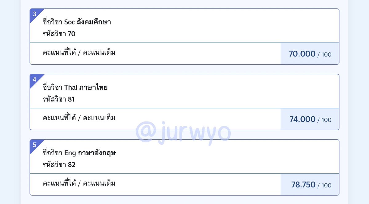 jurwyo's tweet image. hi ๆ ka พี่68เองนะคะ🐰 อยากมาแชร์วิธีเตรียมตัวฉบับเราเอง ส่วนตัวไม่ได้ซื้อคอร์สหรือหนังสือเลยสักเล่ม งบศูนย์บาทเยย มีน้องๆคนไหนสนใจไหมคะ 💘 #dek69 #dek70