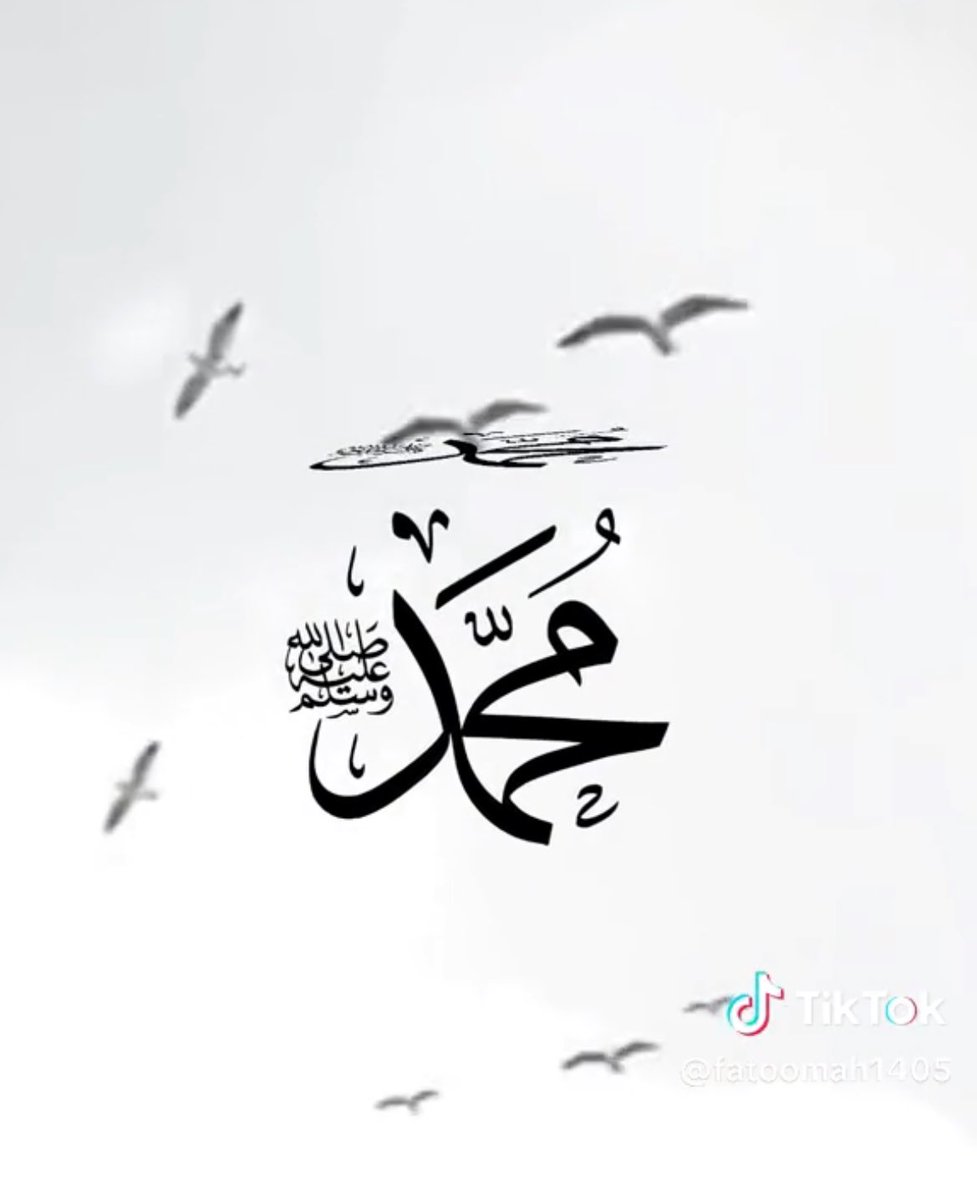 اللهُم في صباح الجمعة اعطنا خير ما تُعطي السائلين ، واجمع لنا صلاح الدنيا والدِين ، اللهم زِدنا نوراً في القلب ، وضياءً في الوجه ، وسعة في الرزق ، ومحبة في قلوب العباد ، واغفر لنا ولوالدينا ولجميع المسلمين.

#اللهم_صل_وسلم_على_نبينا_םבםבﷺ