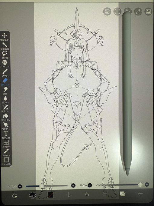 前略

真田クロ先生並びにあおいまさみ先生

このコスチュームデザインの作画カロリー高過ぎて一般絵描きはしにます。
O(:3 )～ ('、3_ヽ)_ 

色塗りと仕上げは後日… 