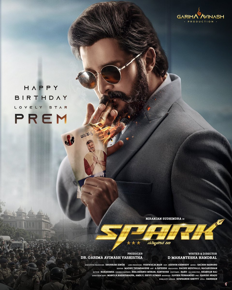 𝙉𝙄𝙍𝙍𝘼𝙉𝙅𝘼𝙉 (@niranjansudhi) on Twitter photo Wishing our Lovely Star <a href="/StylishstarPrem/">Prem Nenapirali</a> a very happy birthday!
Welcome to team Spark ⚡️ Wishing our Lovely Star <a href="/StylishstarPrem/">Prem Nenapirali</a> a very happy birthday!
Welcome to team Spark ⚡️