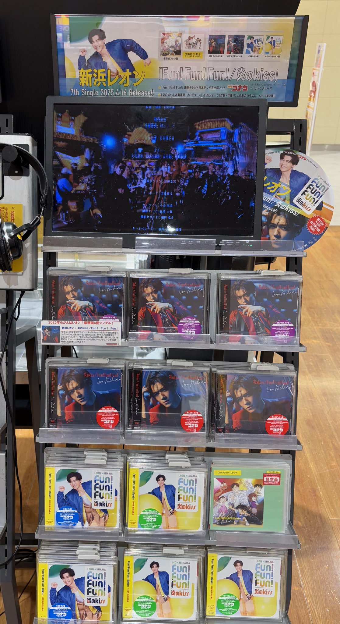 タワーレコード アミュプラザ博多店 on X: タワーレコード アミュプラザ博多店 on X: