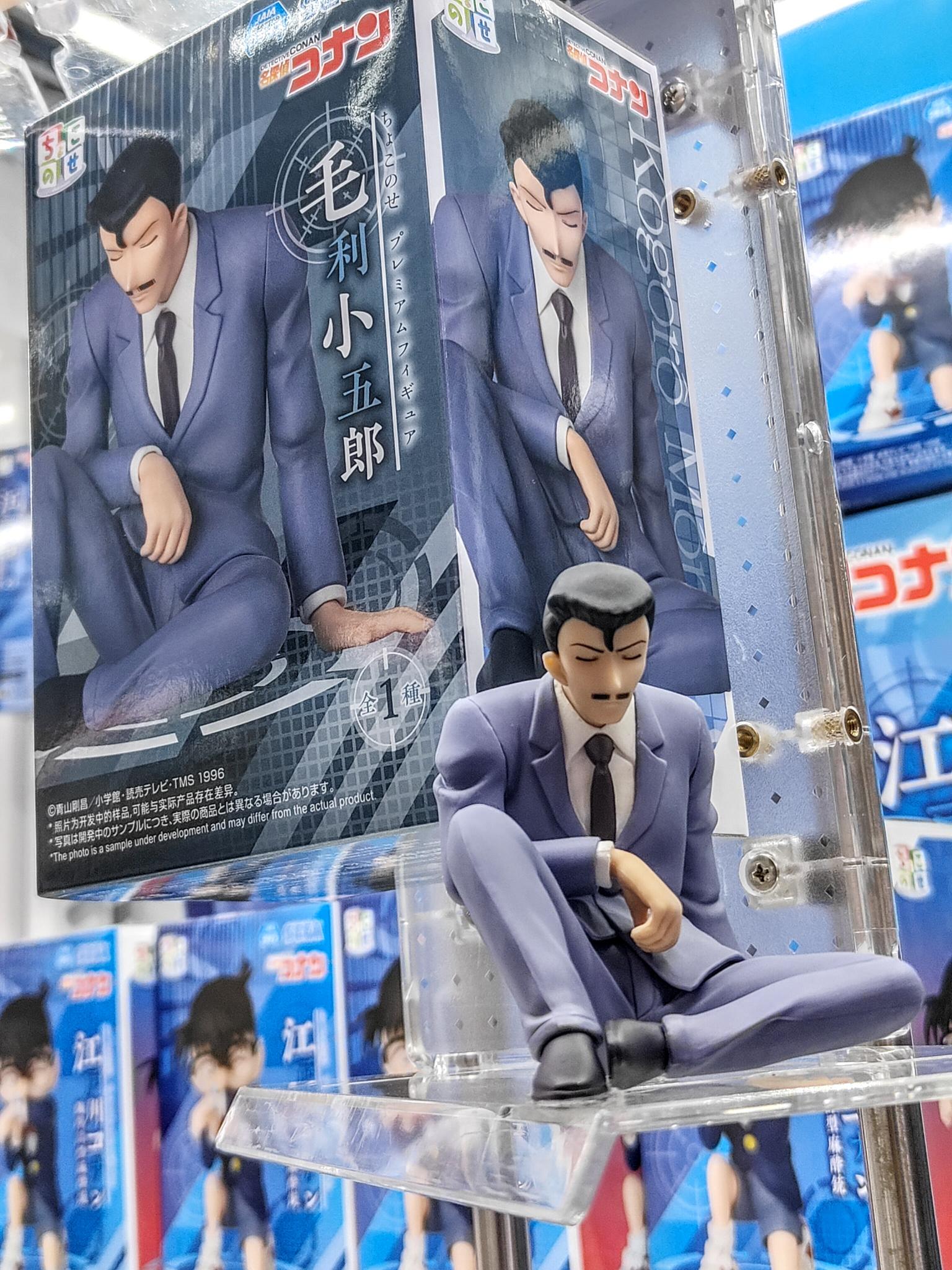 GiGO マーケットスクエアささしま on X: 