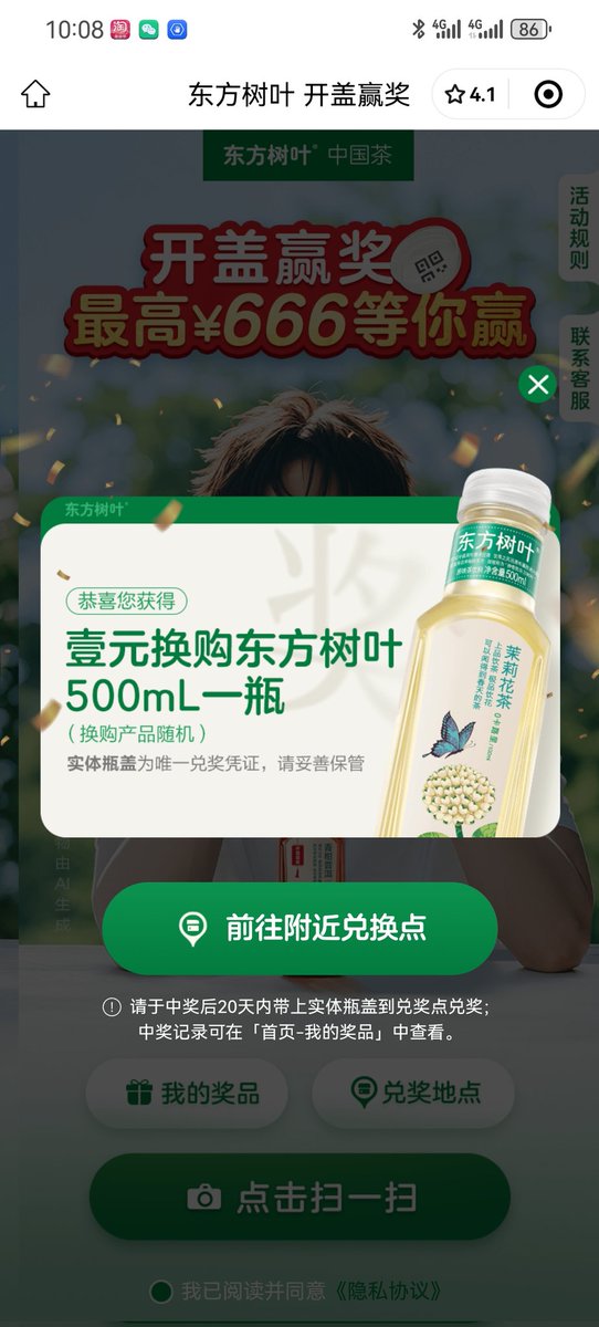 嗯…原来长时间没做过没扩张过做起来这么痛啊！（21年第一次以后，没谈过对象，没做过）
和本地的一个姐姐约了一下，和姐姐接吻真的爽！她很会吃奶，直接让我湿的一塌糊涂，我之前就只靠ydzw来快乐一下下，但她进去的时候痛到我直接叫停了，而且只进了1/3，救命救命救命我怎么才能真的获得gc！#les
#p