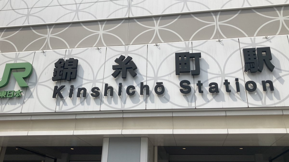 _Cd (@_cd_hiro) on Twitter photo きたよん いい街だなここ きたよん いい街だなここ