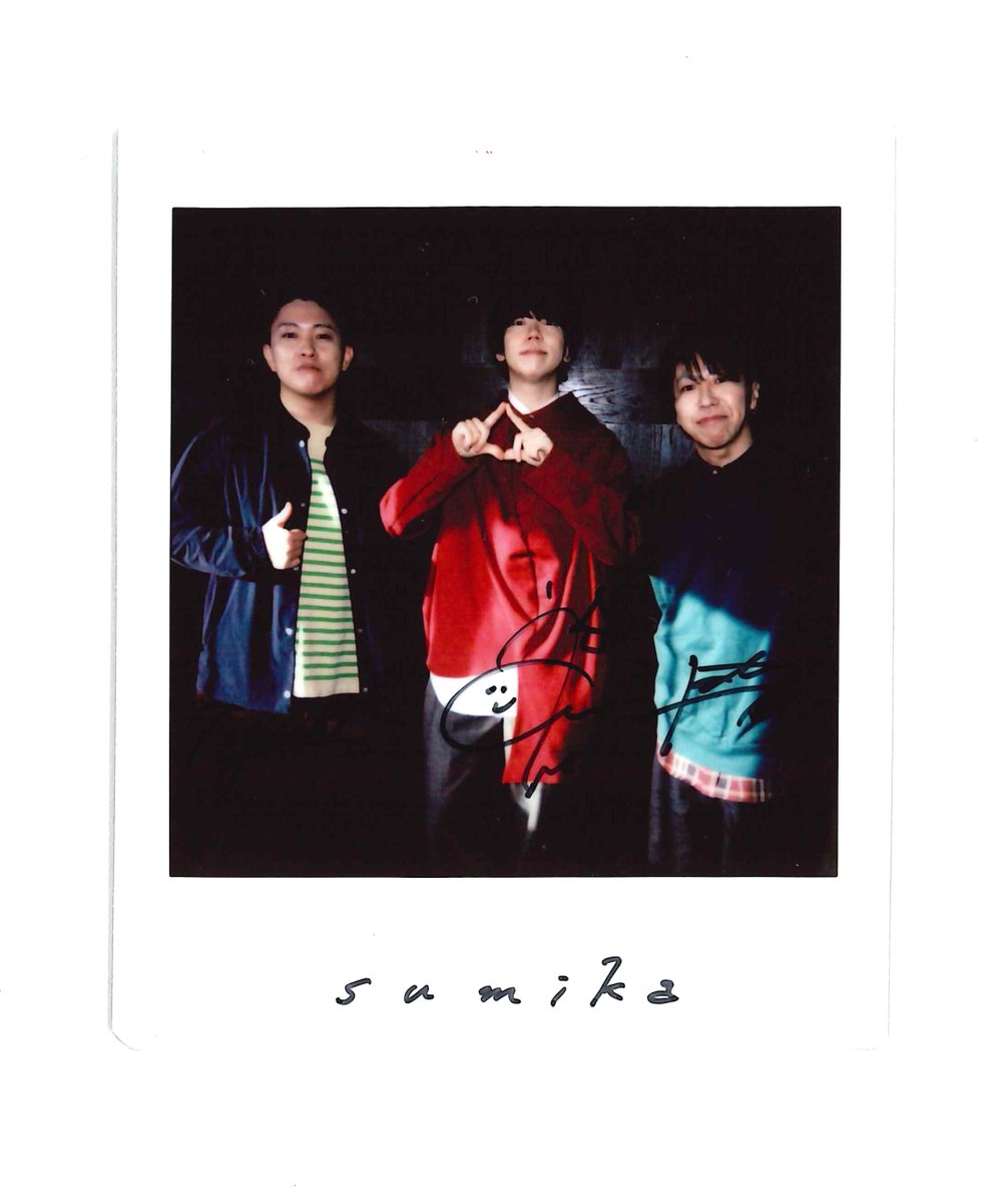 ◤#音楽誌MG NO.28 好評発売中！◢

【PRESENT】
#sumika の皆さんの
サイン入り生写真を1名様に

応募方法
①このアカウントをフォロー＆RP
②このポストにリプ

5/16(金)17時〆切✅
当選通知はDMにて✉

▼MG NO.28 ご購入はこちらから
hmv.co.jp/product/detail…