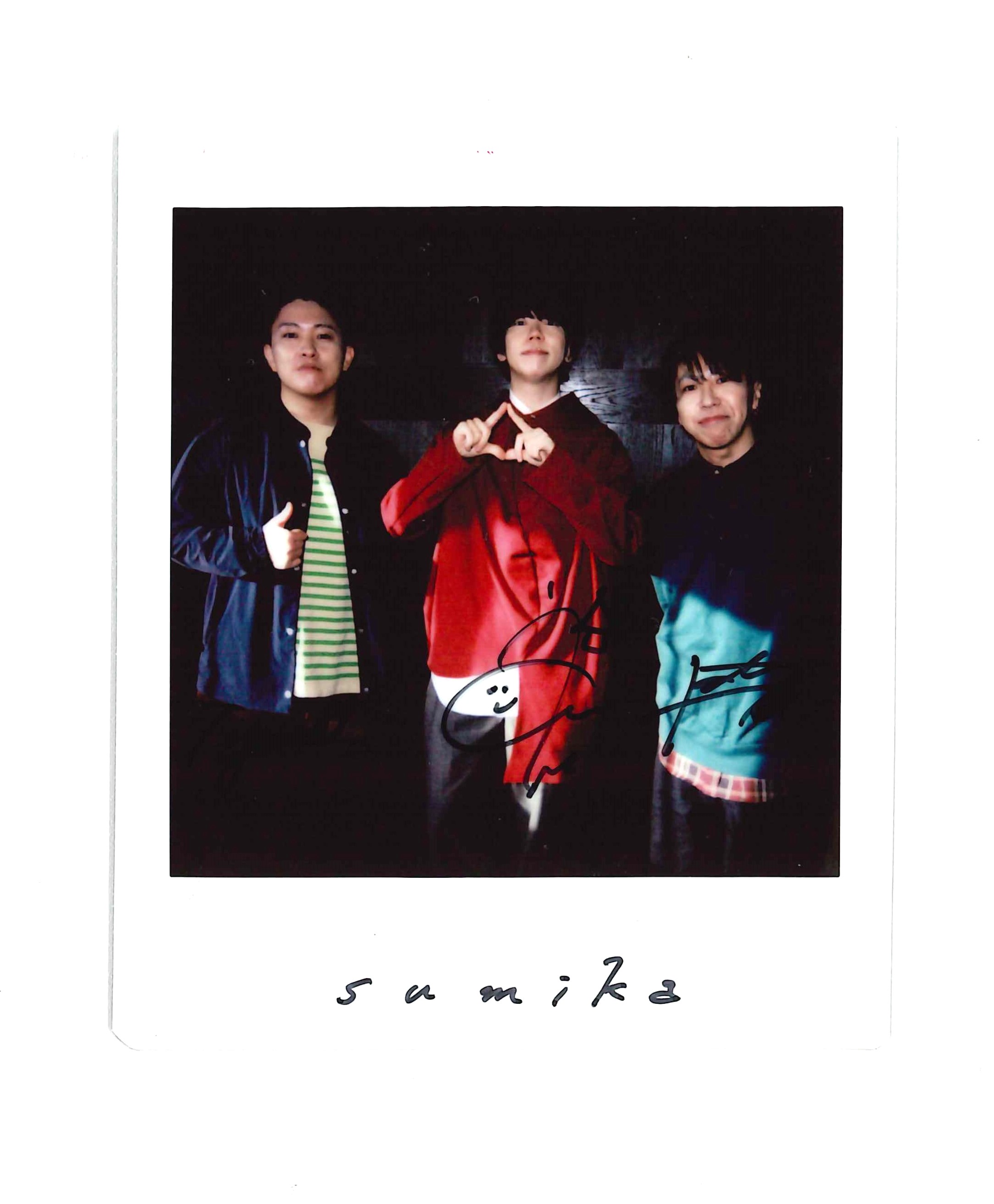 MG@NO.28 発売中！☆表紙はWEST. (@mg_tns) / X