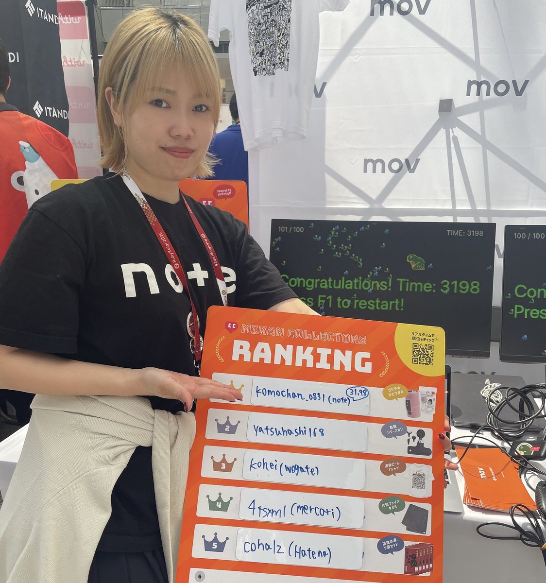 komochan_0831's tweet image. movさんブースが正面で、記録とりたい…と思いながら挑戦したら本日の1位更新させていただきました😆🙌💓　#rubykaigi #mov