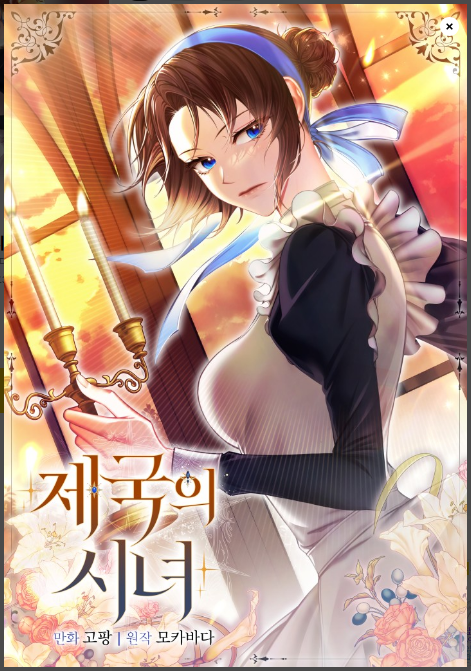 고팡🎗 tweet media