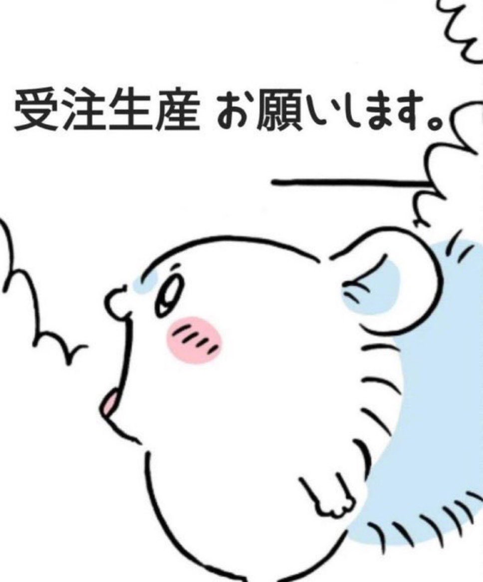 irisnint's tweet photo. @nagano_market https://t.co/4zB7oYNMIB